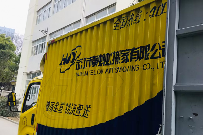 搬家，細(xì)節(jié)藏著省心與安心